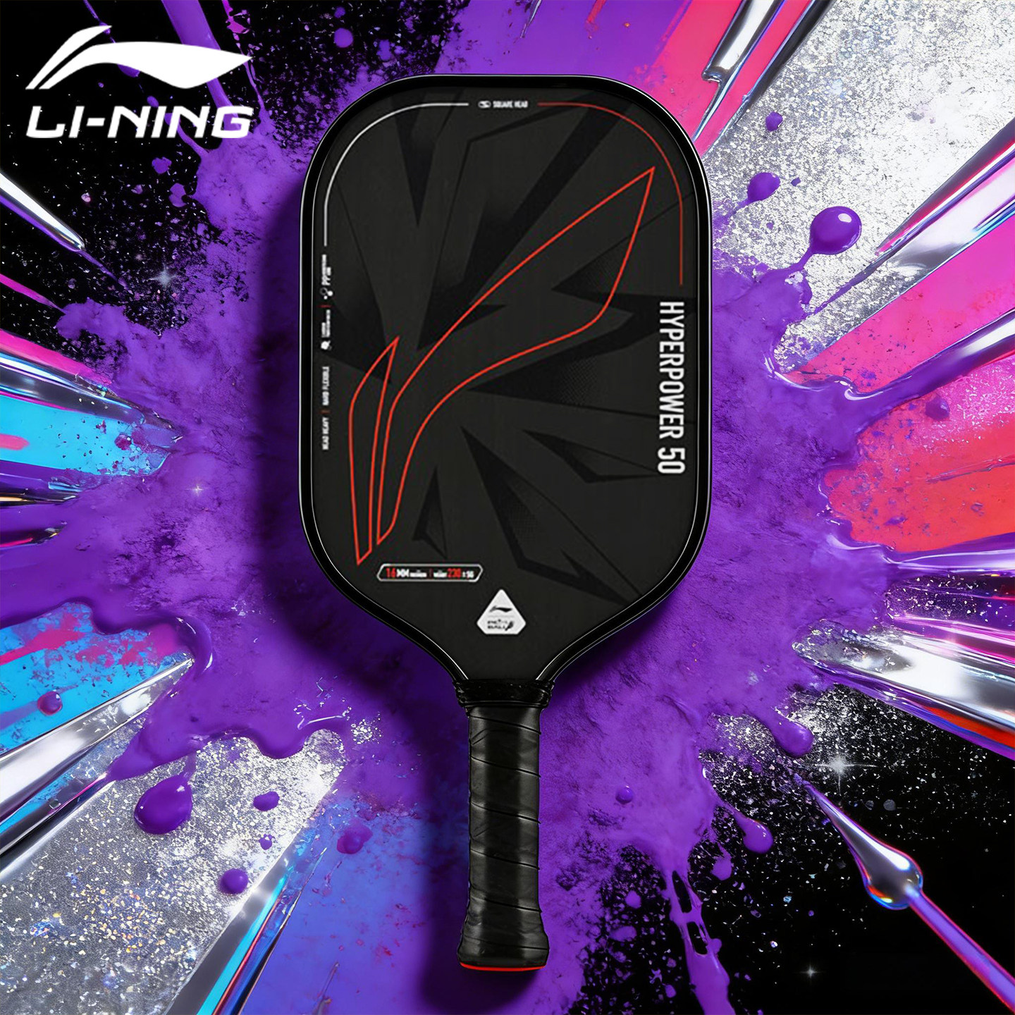 李宁匹克球拍碳纤维高端板拍专业级pickleball匹克拍板全套男女士,运动/瑜伽/健身/球迷用品,匹克球拍,淘宝优惠券,粉丝福利购,淘宝优惠卷