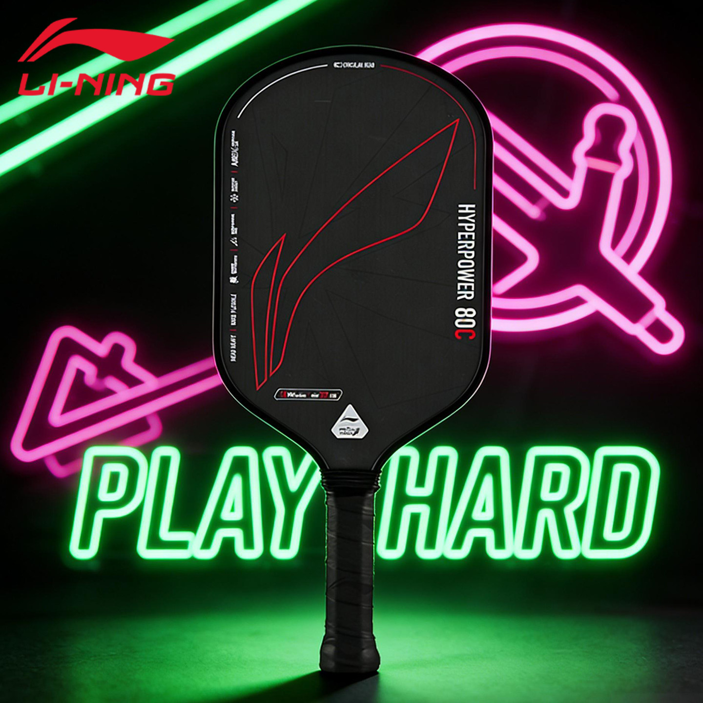 李宁匹克球拍板拍专业级比赛训练碳纤维pickleball热压一体赛事级,运动/瑜伽/健身/球迷用品,匹克球拍,淘宝优惠券,粉丝福利购,淘宝优惠卷