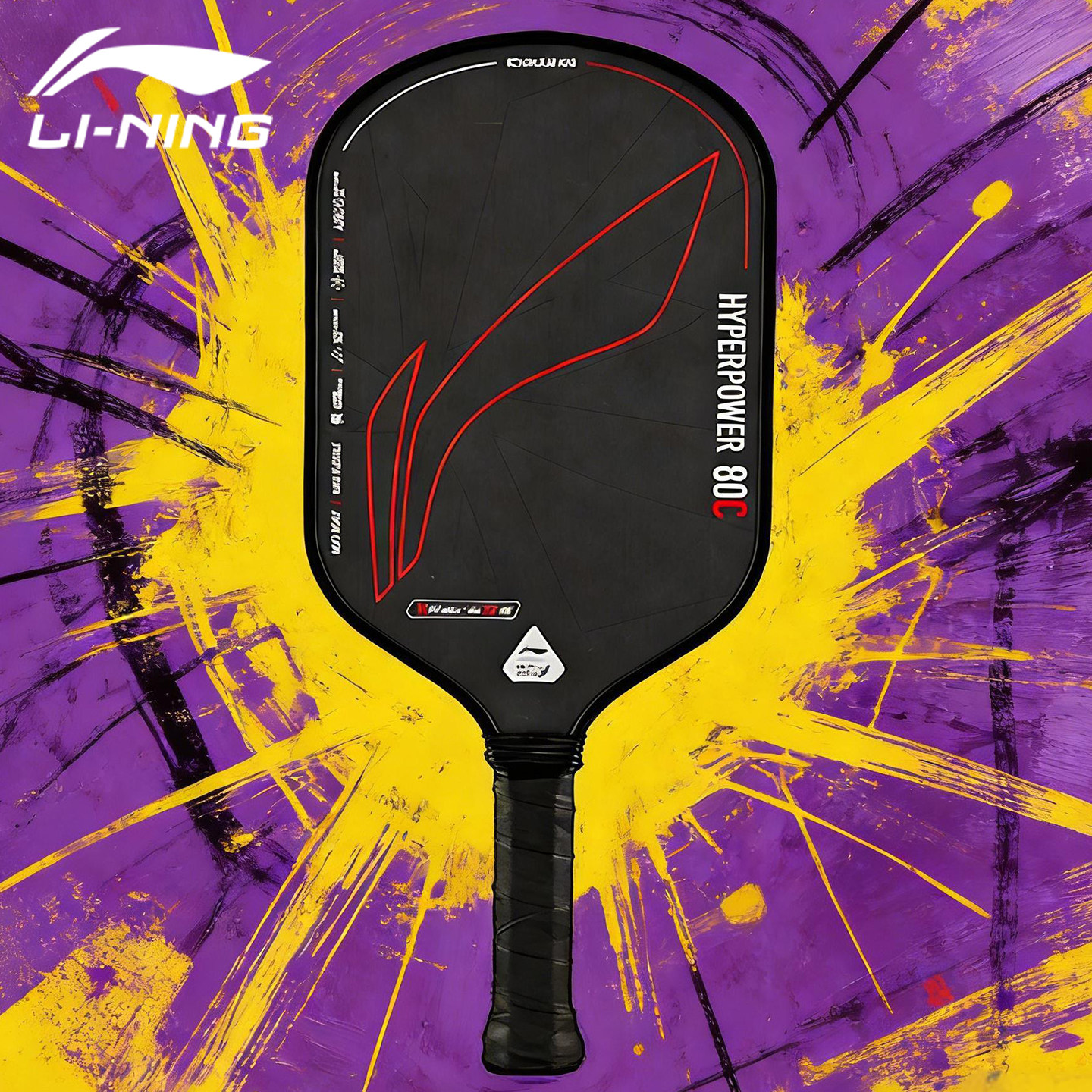 李宁匹克球拍碳纤维板拍成人男女比赛专业级赛事级pickleball拍板,运动/瑜伽/健身/球迷用品,匹克球拍,淘宝优惠券,粉丝福利购,淘宝优惠卷