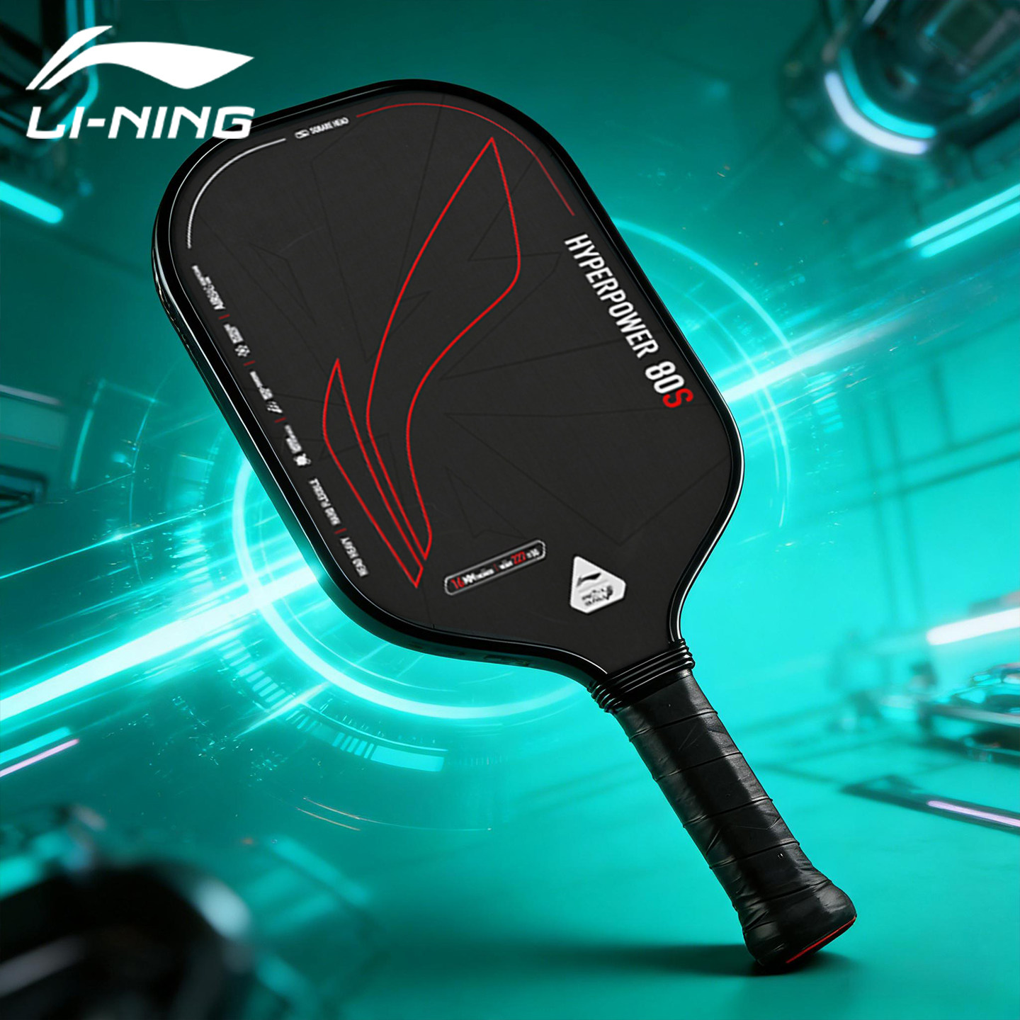李宁匹克球拍专业级碳纤维板拍比赛专用pickleball拍板赛事级拍板,运动/瑜伽/健身/球迷用品,匹克球拍,淘宝优惠券,粉丝福利购,淘宝优惠卷