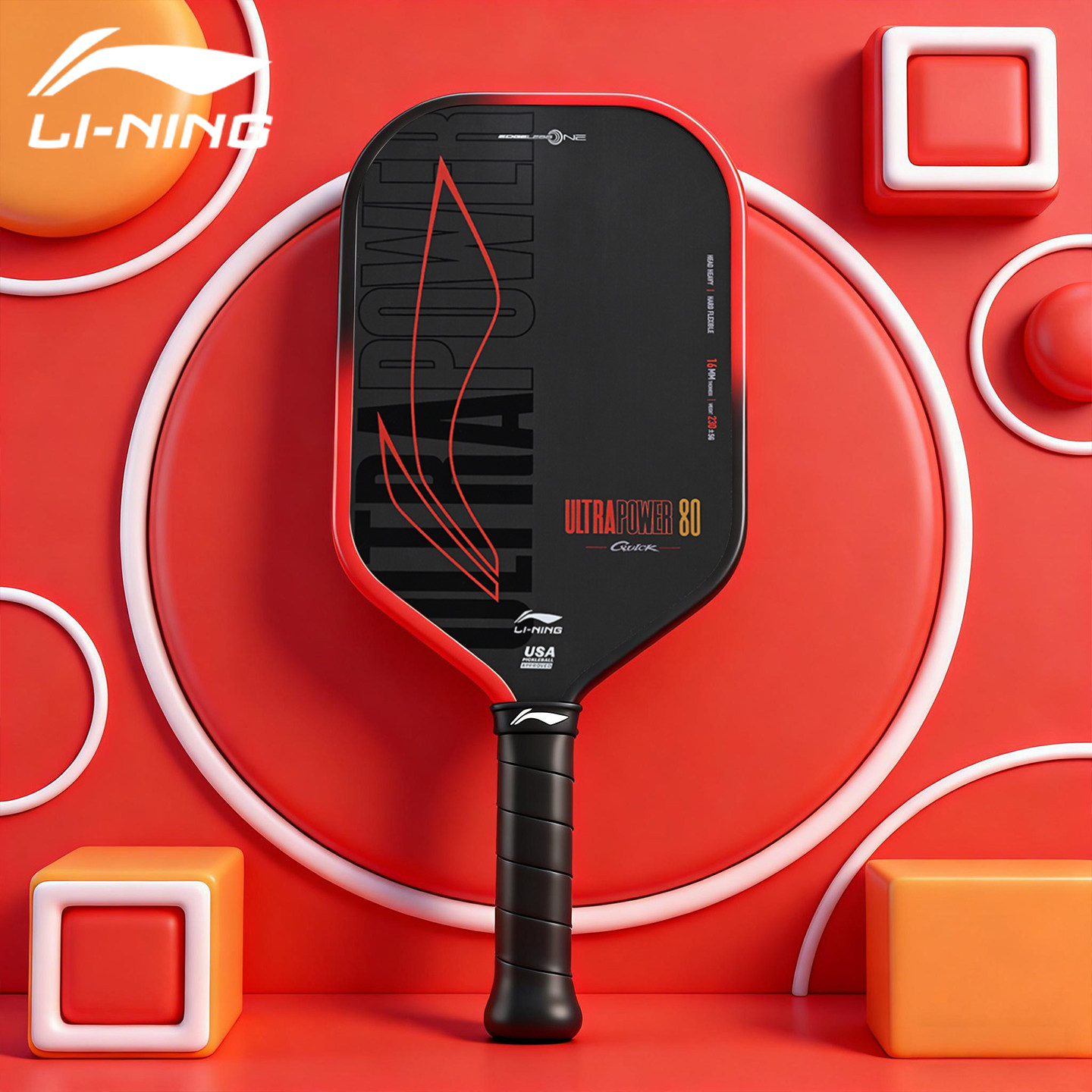 李宁匹克球拍板专业款高弹高端赛事USAPA认证pickleball匹克拍板,运动/瑜伽/健身/球迷用品,匹克球拍,淘宝优惠券,粉丝福利购,淘宝优惠卷