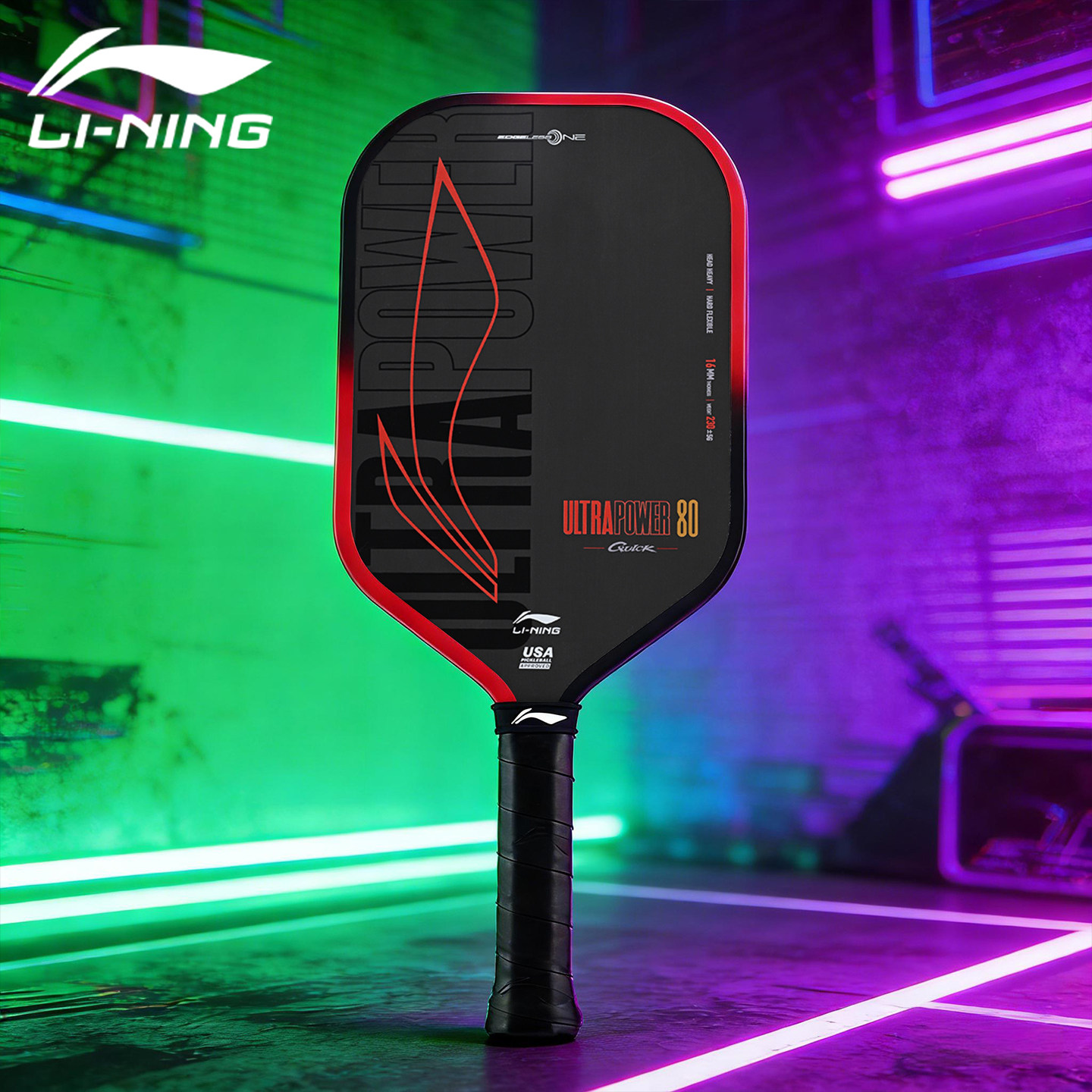 李宁匹克球拍板第四代高端碳纤维USAPA认证pickleball匹克球拍板,运动/瑜伽/健身/球迷用品,匹克球拍,淘宝优惠券,粉丝福利购,淘宝优惠卷