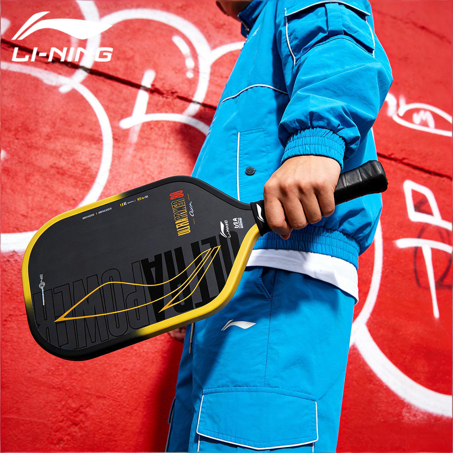 李宁匹克球拍板专业赛事级USAPA认证高端拍pickleball匹克球拍板,运动/瑜伽/健身/球迷用品,匹克球拍,淘宝优惠券,粉丝福利购,淘宝优惠卷