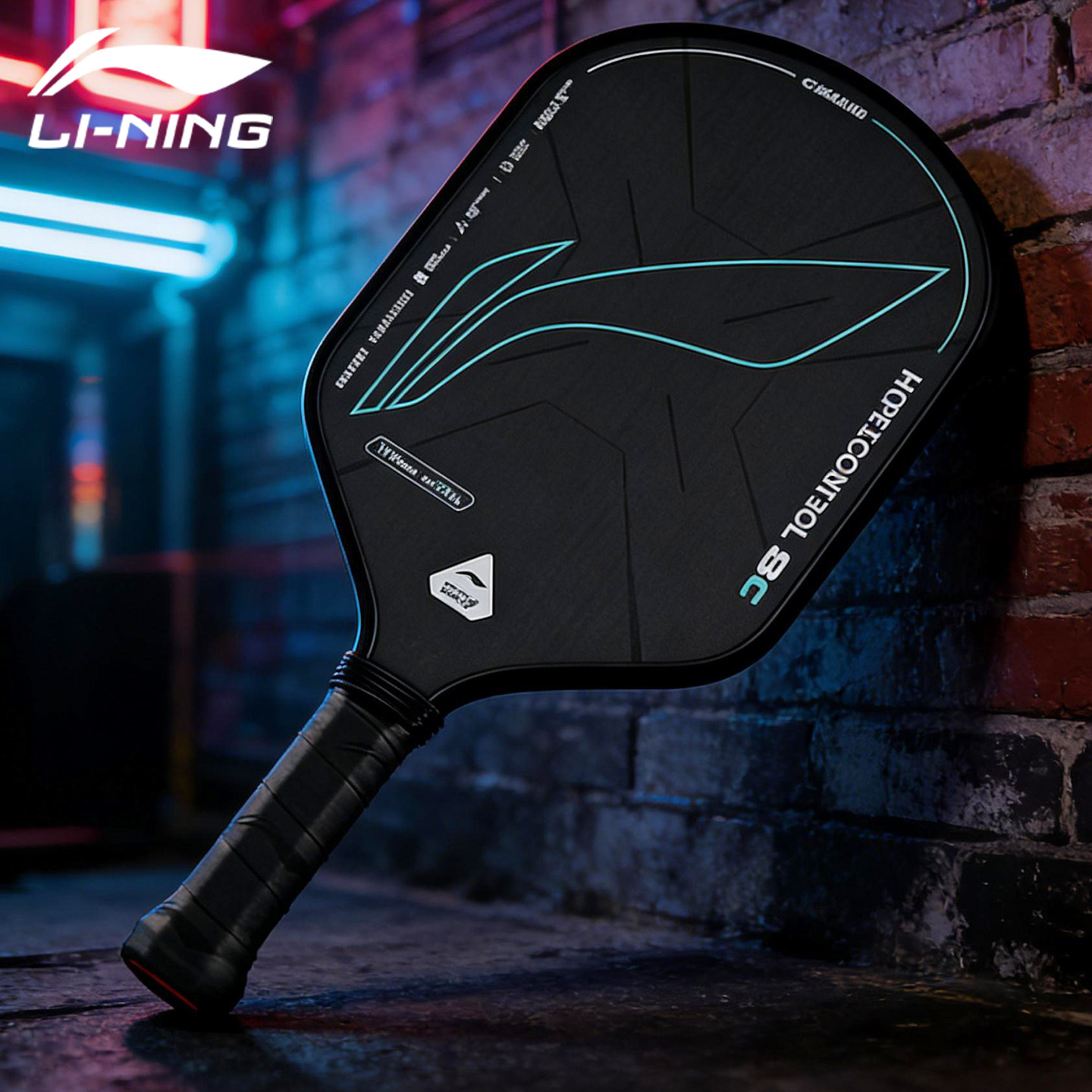 李宁匹克球拍高端碳纤维板拍成人比赛专业级pickleball匹克拍板男,运动/瑜伽/健身/球迷用品,匹克球拍,淘宝优惠券,粉丝福利购,淘宝优惠卷