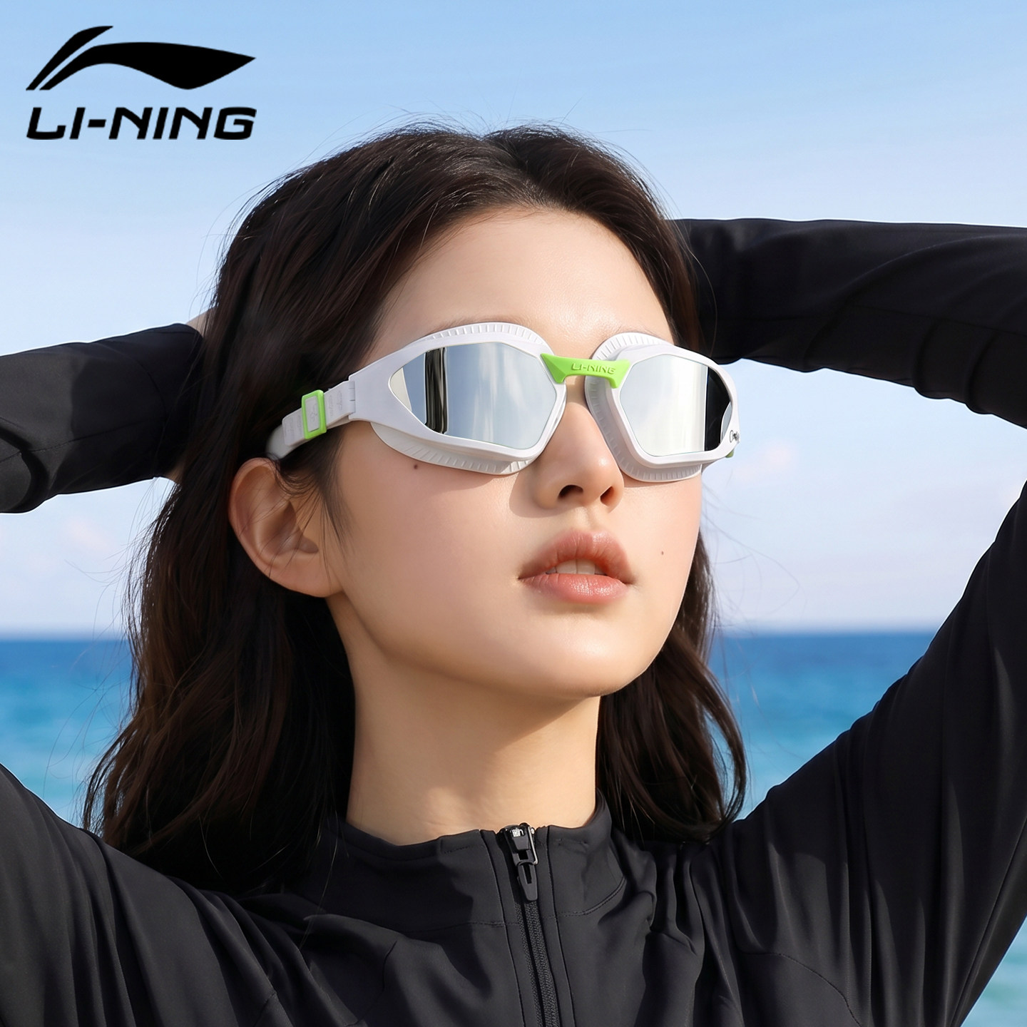 李宁泳镜女士高清近视带度数镀膜