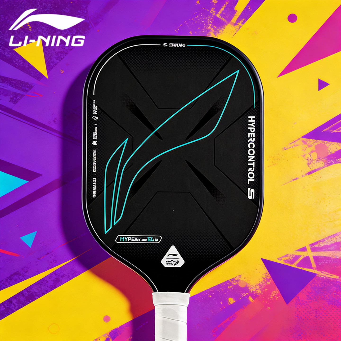 李宁匹克球拍板专业级比赛训练pickleball碳纤维匹克球拍全套板拍,运动/瑜伽/健身/球迷用品,匹克球拍,淘宝优惠券,粉丝福利购,淘宝优惠卷