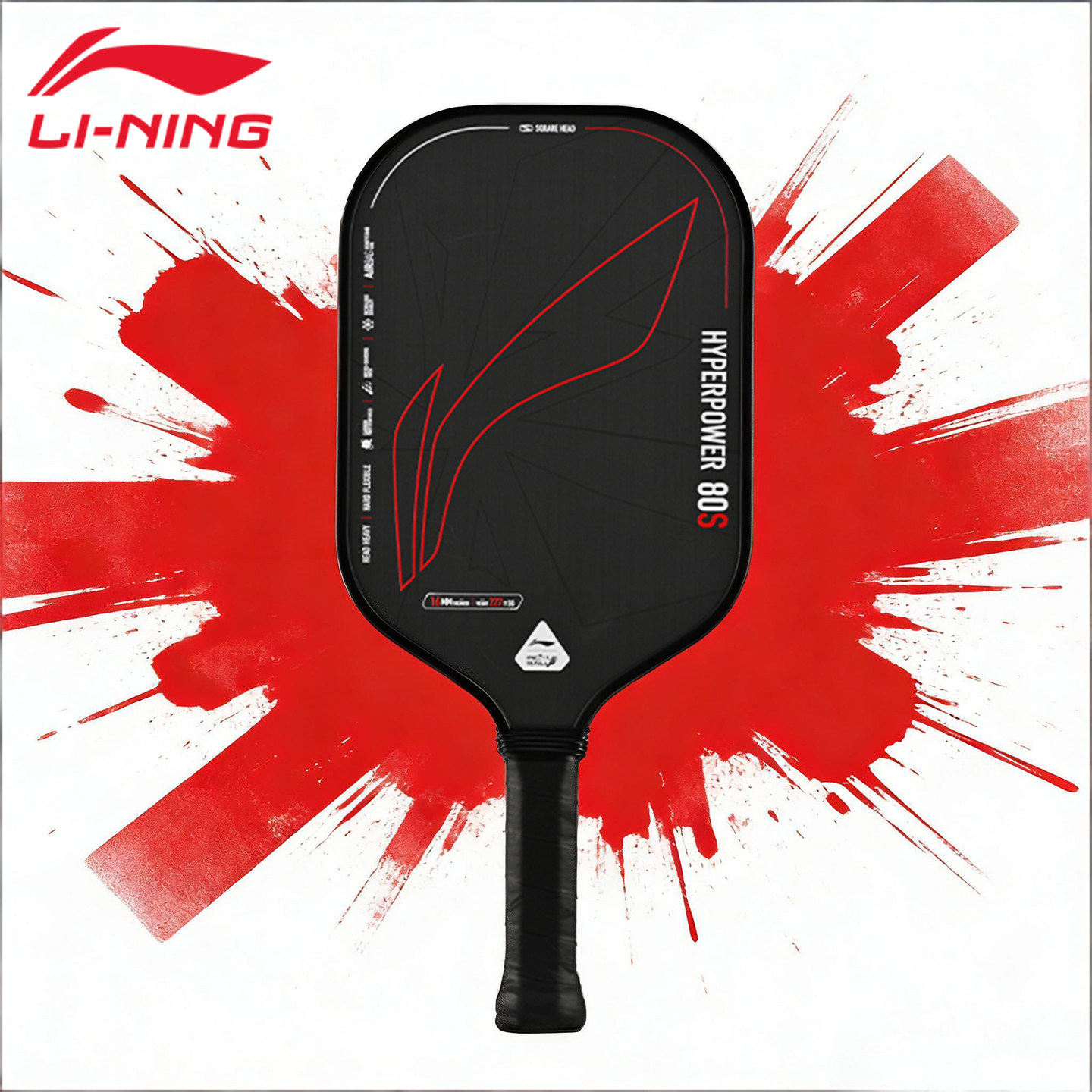李宁匹克球拍专业级碳纤维板拍比赛pickleball拍板赛事级男士专用,运动/瑜伽/健身/球迷用品,匹克球拍,淘宝优惠券,粉丝福利购,淘宝优惠卷