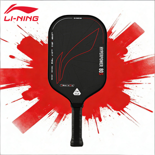 李宁匹克球拍专业级碳纤维板拍比赛pickleball拍板赛事级男士专用