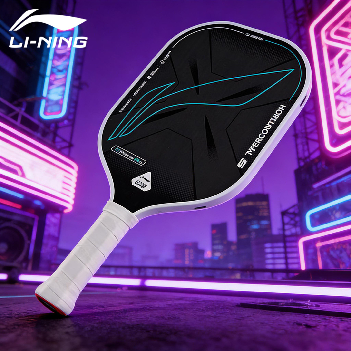 李宁匹克球拍板高端专业级竞技pickleball碳纤维匹克球拍全套板拍,运动/瑜伽/健身/球迷用品,匹克球拍,淘宝优惠券,粉丝福利购,淘宝优惠卷