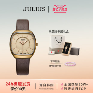 聚利时情人礼物复古时尚 酒桶形简约情侣表皮带男表女表669