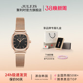 聚利时简约韩国ins风椭圆形小巧女表防水潮流气质女生手表1360