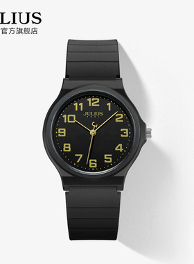 聚利时手表女款学生官网小众高中运动石英防水电子中性硅胶表1055