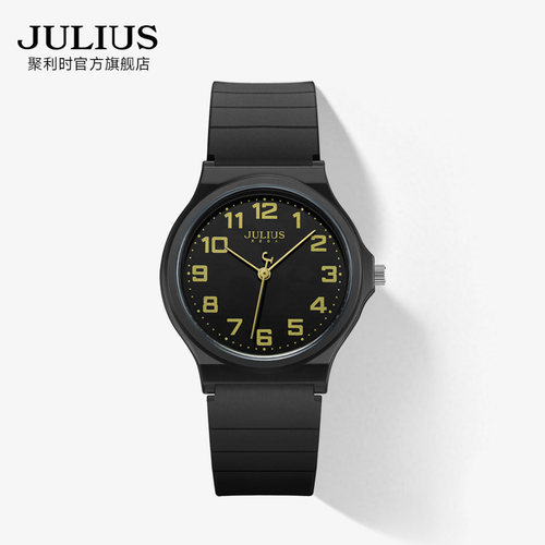 聚利时官网学生运动硅胶电子手表