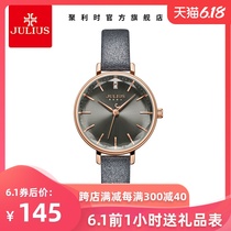 Juli watch female watch student quartz watch Korean style simple trend flagship store authentic ja-1115