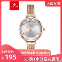 Korean style authentic stainless steel net red simple student watch waterproof quartz ja-1196