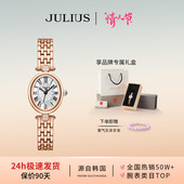 聚利时2026新款 复古小可可蛋形手表轻奢小众间金正品 防水女表1524