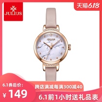 Juli's new Korean version girlfriend 3D printing dial female watch quartz watch waterproof student watch female ja-1097