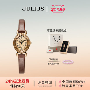 聚利时手表女官网欧美复古宫廷小表盘橄榄壳石英女表567