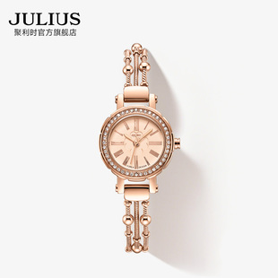 聚利时julius手链表时尚 女王小巧镶钻防水女表石英表小巧女表809