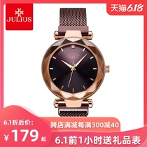 Juli watch women's Korean Trend large dial magnetic absorption watch with luminous waterproof student quartz watch ja-1166