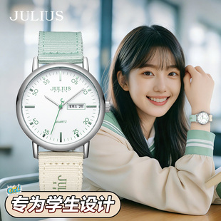 聚利时手表女学生初高中只看时间静音考试专用公务员考研腕表1563