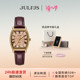 聚利时手表女款 2026学生官方正品 复古酒桶形夜光防水石英女表703