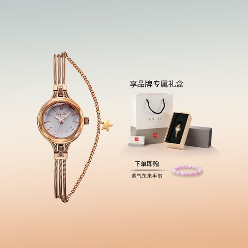 旗舰店韩风圆形时尚女生小表盘