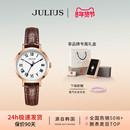 聚利时复古女表手表2025新款 日韩百搭轻奢潮流腕表学生手表009