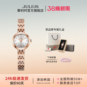 小圆表石英防水女士手表770 时尚 聚利时手表女款 精致小巧官方正品