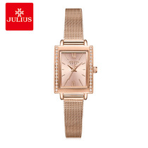 New zircon small square watch net belt middle school student waterproof quartz watch ja-1226