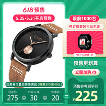 618 presale poly time South Korea leisure sports luminous multi-function student waterproof men's watch jah-112