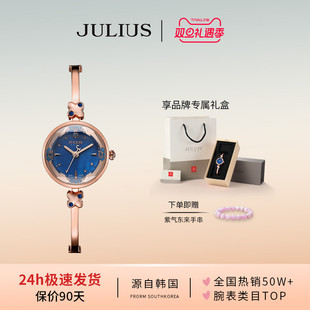 聚利时女表正品 纤细手链手表石英学生气质手表女878 闪耀水钻时尚