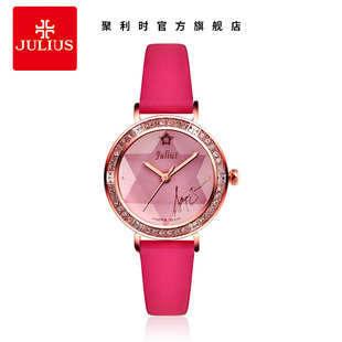 腕表JA 823 学生石英手表圆型正品 聚利时手表签名女表镶钻学生时尚