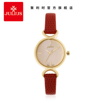 Juli watch Lady genuine fashion watch belt student watch life waterproof quartz watch ja-694