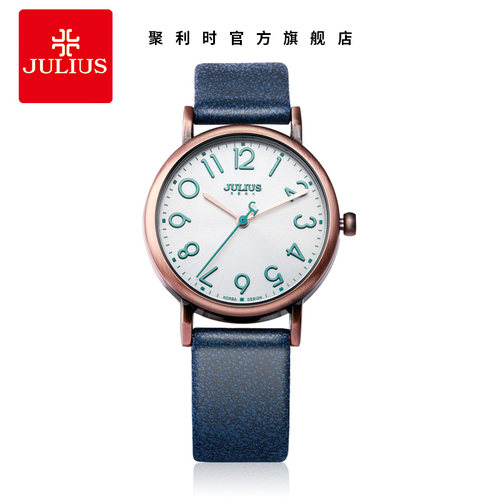 官方直营正品 领券立减 机芯保修二年