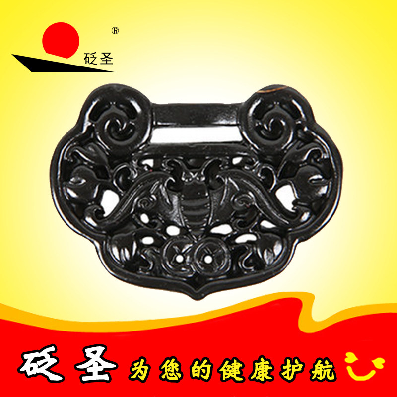 砭圣中孚清砭石项链吊坠正品泗滨长命锁配饰镂空砭佩精美礼物生日