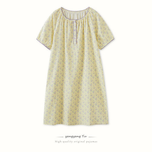 2026新款纯棉甜美碎花睡裙女夏季短袖圆领薄款中裙居家服全棉纱布