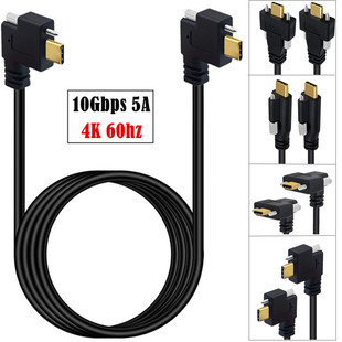 4K 60Hz标准type-c USB3.1带固定螺丝10Gpbs电脑手机笔记本5A线