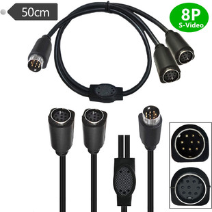 一分二公母8PIN S端子线mini din8芯音视频线S video机顶盒8芯线