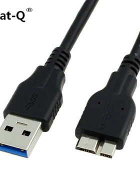 usb 3.0 micro b细线高速传输黑色USB3.0移动硬盘数据线 cable