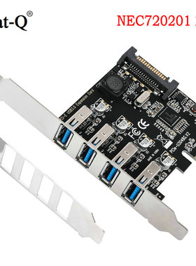 PCI-E转USB3.0扩展卡4口USB3.0PCIe转接卡USB3.0卡送2U小挡板黑色