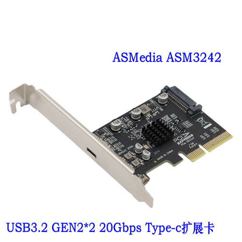 PCIe转TypeC USB3.2 Gen2×2 20Gbps免驱扩展转接卡ASM3242