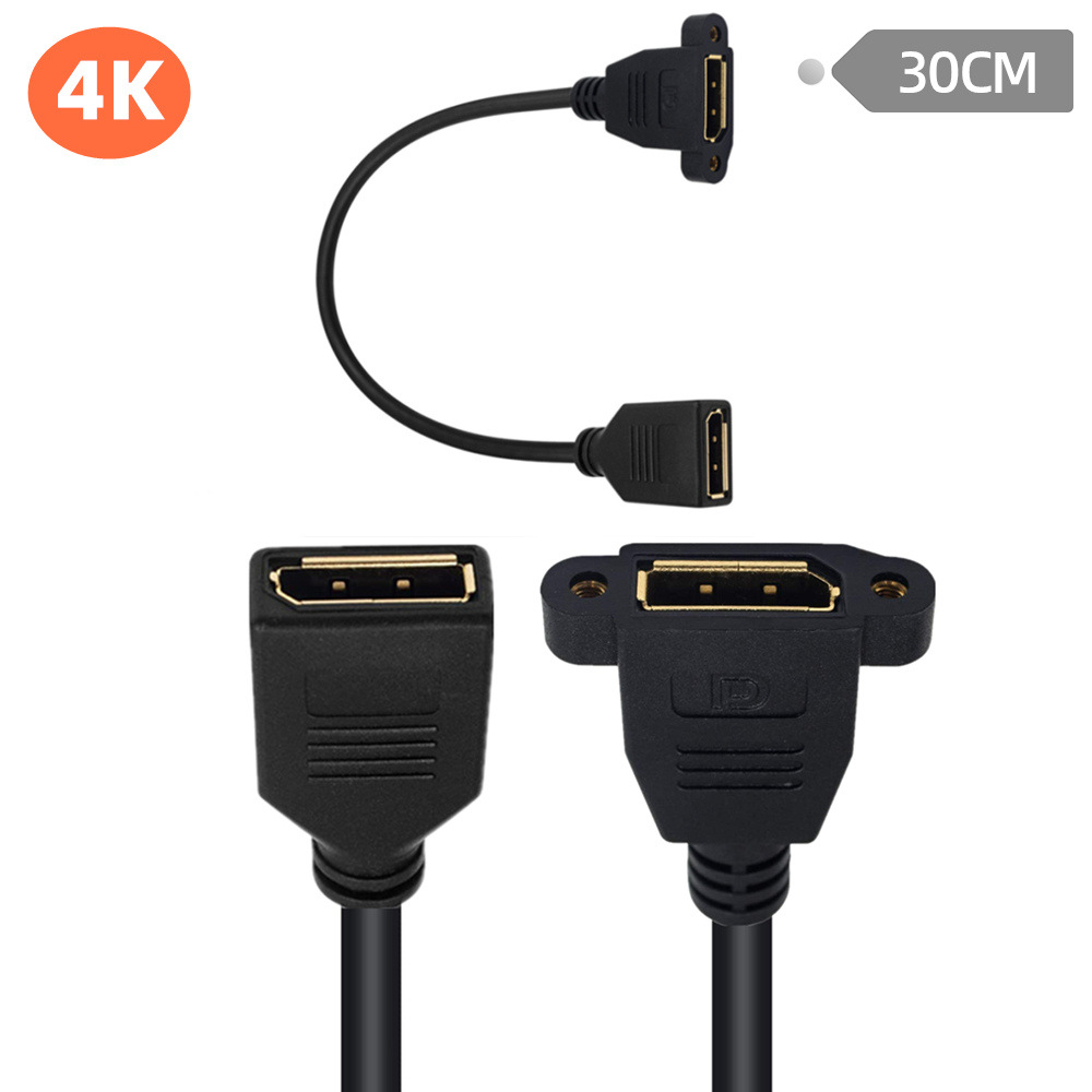 DP母对母4K带耳朵镀金头延长线