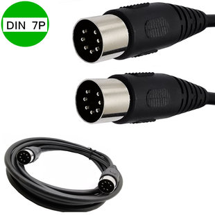 7PIN 7pin公公大DIN7PIN公对公连接线 大Din头电机信号控制线din