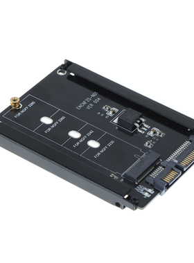 M.2转SATA3.0扩展卡Bkey M2 SSD固态硬盘接口转换卡2.5寸硬盘铁壳