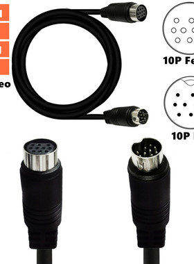 s-video 10Pin公母对接连接线分量线s端子mini DIN 10针视频设备