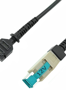 12V powered usb8P适用惠尔丰 Verifone VX820 Double 14pin IDC