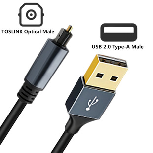 数字音频传输USB-A转TOSLINK光纤音频线内置芯片SPDIF PCM立体声
