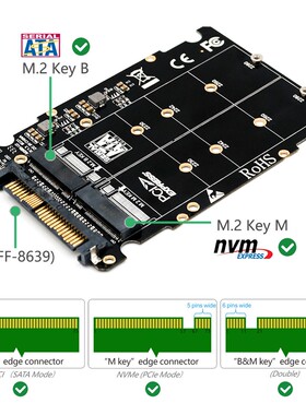 NVME转U.2转接卡SFF-8639 SSD扩展卡PCIE3.0 X4 SATA双接口U.2