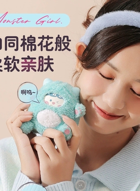 黛悦喜萌暖手宝DY34125S快速发热超长5个小时续航6000毫安容量